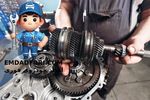 تعمیر گیربکس سیار